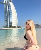 A Lot Of Fun For You Girl Alexandra