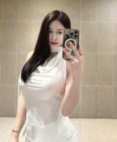 Yujin