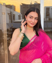 Seema