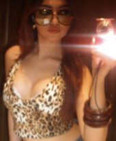 Sonal