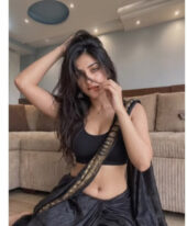 Anu