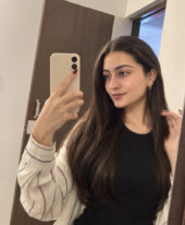 Mahira